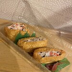 お好みハウスセレネ - 