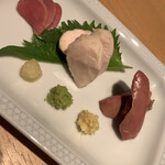 Yakitori Kokuchou - 