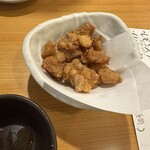 さかなや道場 - 