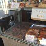 大平製パン - 惣菜パン系