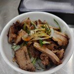 三陽楼 - チャーシュー丼