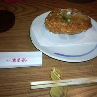 横浜 瀬里奈 浪漫茶屋 - 