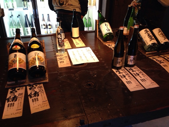 橋平酒造店 - 古川（その他）の写真