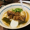 郷土料理 よろんの里