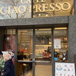 CAFFE CIAO PRESSO - 