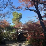 THE SODOH HIGASHIYAMA KYOTO - 