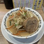 Yarou Ramen - 