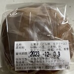 和洋菓子 松右衛門 - 6日に購入しました。