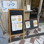 Wa Yougashi Matsuemon - お店の入り口の看板