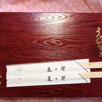 美々卯 本町店 - 