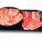 Shichirin Yakiniku An An - 