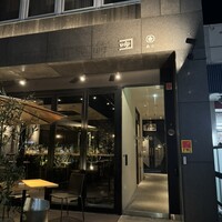 魚とおばんざい 泉士 - 