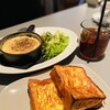 マーサーブランチ ギンザテラス