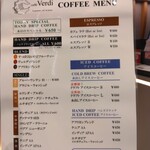 caffe Verdi - メニュー