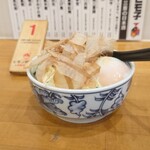 ヒモノ照ラス -  ・温泉ポテトサラダ