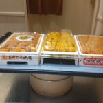 銀座のみこ寿司 - 