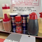 ラーメン もっけだの - 卓上アイテム