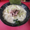 Ramen Rikimaru - ネギ塩ラーメン 670円