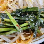 ラーメン もっけだの - 『赤の担々麺野菜マシマシ辛さマシ+味玉+辛ニラ』