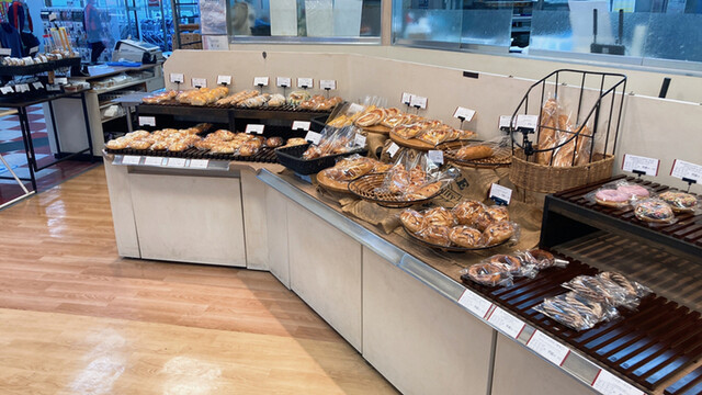 Boulanger Okazaki Kita photo 4