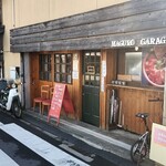 MAGURO GARAGE - 