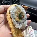すし吉 - 
