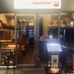 Chachahui - 