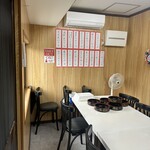 すし吉 - 