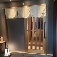 池袋 すし 福寿 - 