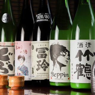 笑う門には福来る_2