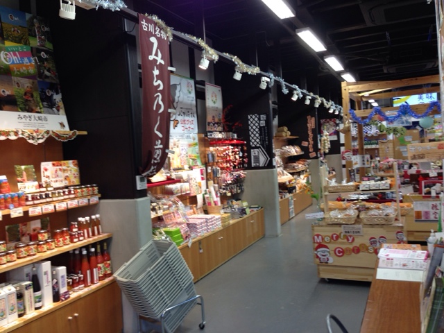 DOZO（ドーゾ） - 古川（日本酒バー）の写真