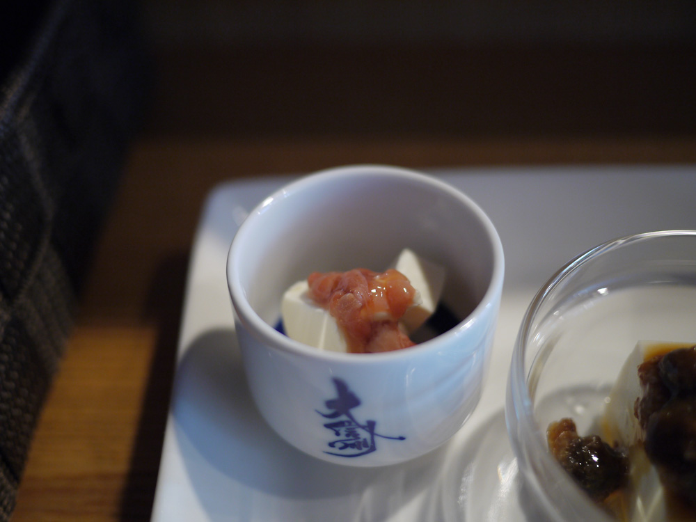kaku.uchi name=