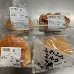 キャナル ベーカリー - 