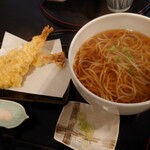 Chitose Udon - 