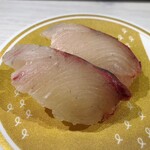 Hama sushi - 活〆平政