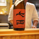 日本料理 かしづき - 