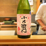 日本料理 かしづき - 