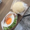 廣島カレー麺麭研究所