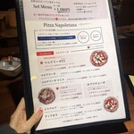 PIZZERIA SPADA - 