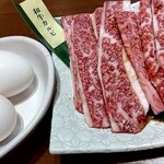 Yakiniku No Watami - 