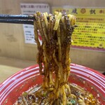 担々麺 琉帆 - 