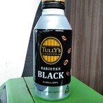 ニューデイズ - ドリンク写真: