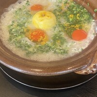 柚子屋旅館・一心居 - 