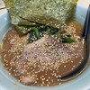 横浜家系ラーメン 田中