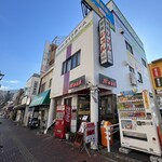 レスト喫茶店 - 外観