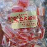 小石川金太郎飴 - 