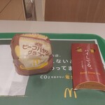 マクドナルド - 濃厚ビーフハヤシグラコロバーガー、ビーフシチューパイ