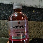 セブンイレブン - 