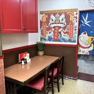 広東菜館 青龍_2