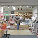 国内線搭乗待合室売店 - 国内線搭乗待合室に併設されています